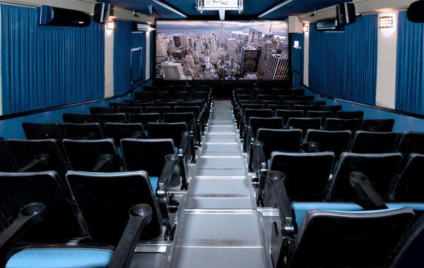 PROJECTION SCREEN